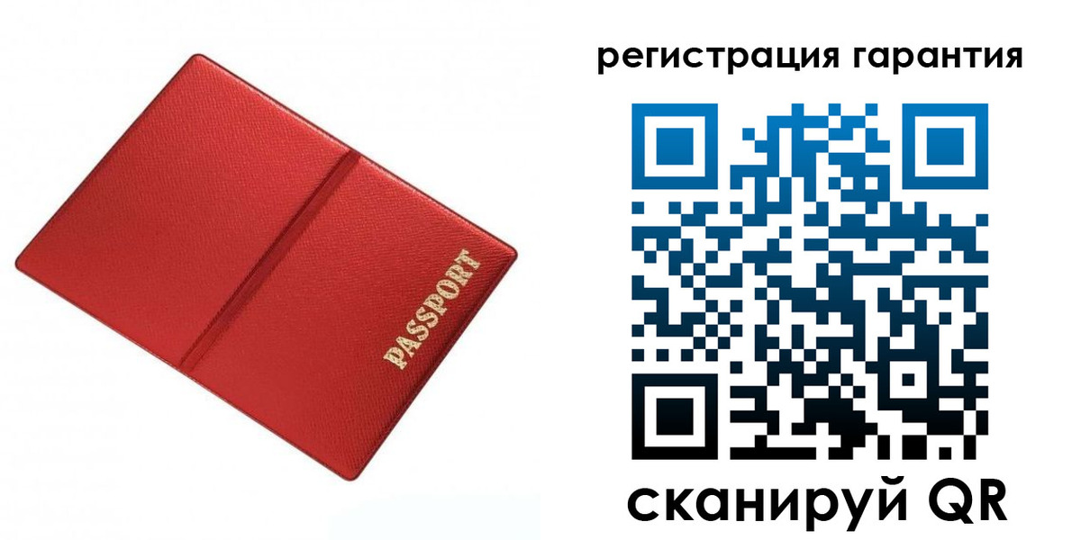 найти адрес прописки в Невельске
